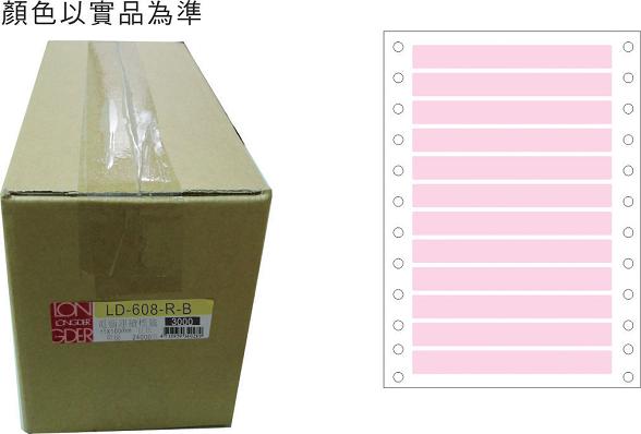 龍德 點陣式電腦連續標籤 LD-608-R-B紅色 (11X100mm) /箱