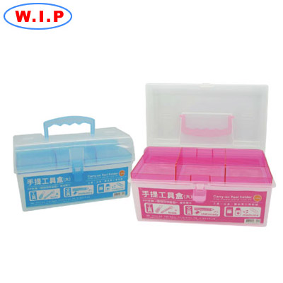 W.I.P  CP3312  手提工具盒 (大) / 個