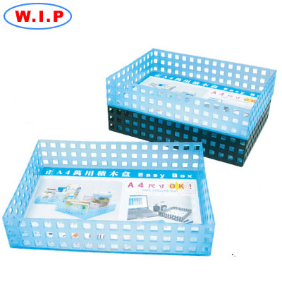W.I.P  C3022   正A4萬用積木盒 / 個