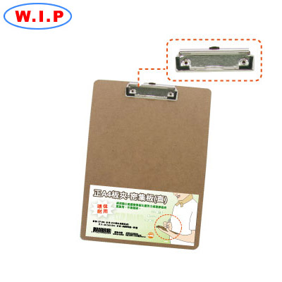 W.I.P   EP-052   正A4板夾密集板(直)  / 個