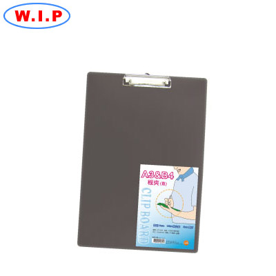 W.I.P  EP-048  A3 & B4 板夾(直)  / 支 