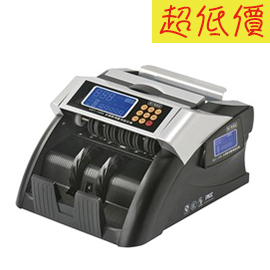 隔日配 超低價! 促銷中!【北金文具】 KST-1000型多國幣別鑑偽點鈔機 /台