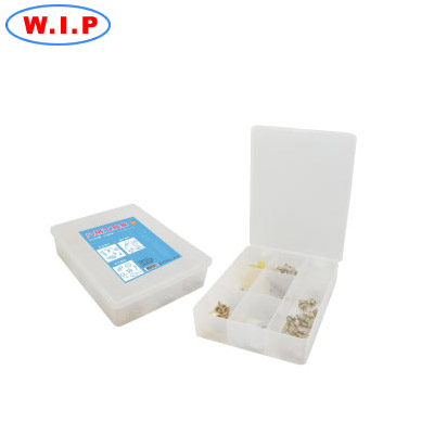 W.I.P  W1418  八格工具盒  / 個