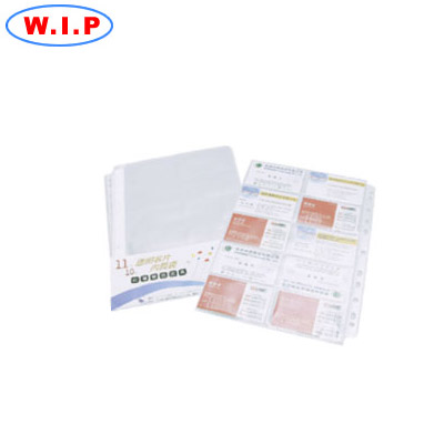 W.I.P  CM-120L  11孔透明名片內頁袋-10個入  / 包