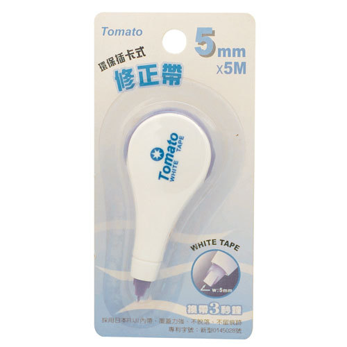 萬事捷 Tomato WT-007 插卡式修正帶-5mmX5M / 個
