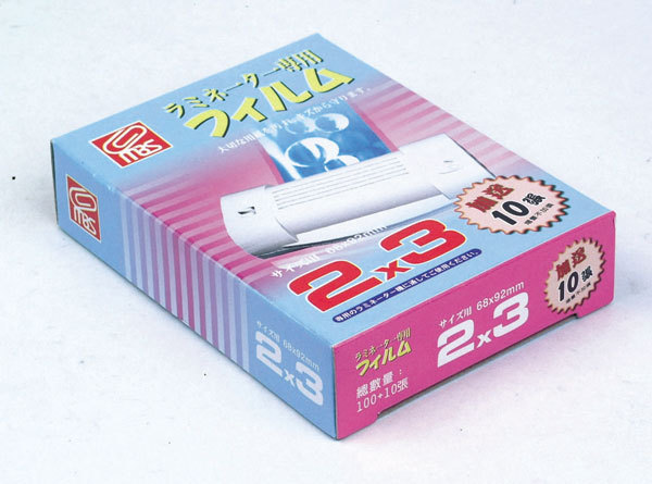 萬事捷 1304 護貝膠膜-2X3