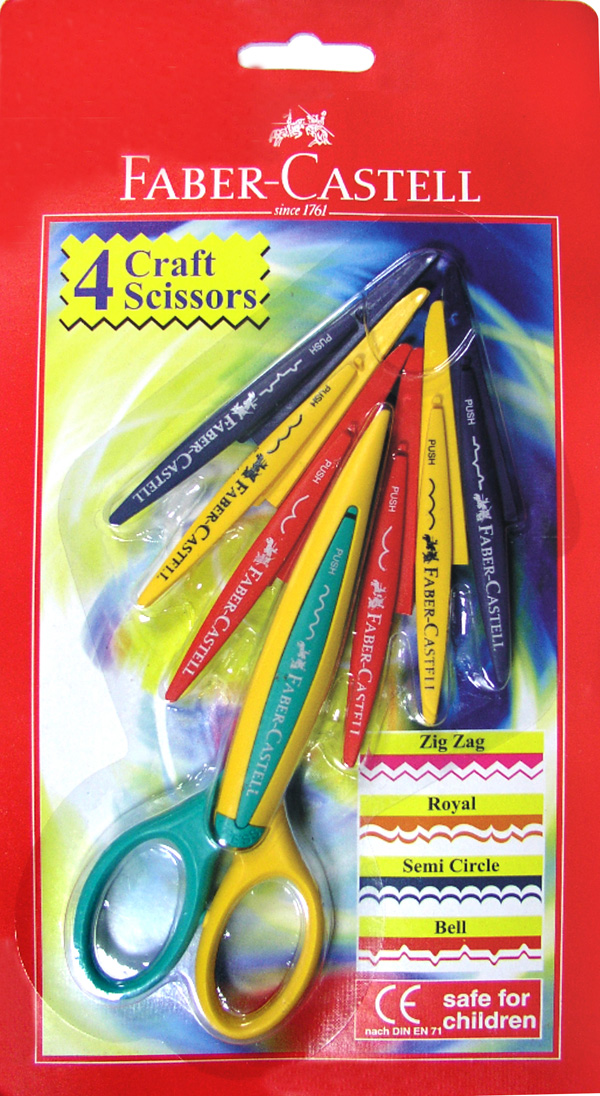 Faber-Castell 輝柏 170401 藝術花邊剪刀 (內附四種替換刀刃) / 組