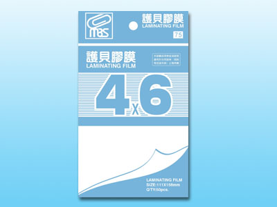萬事捷 1277 4X6護貝膠膜111x158mm經濟包 50張入 / 袋