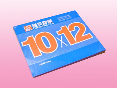萬事捷 1365 10X12'' 亮面護貝膠膜 263X315mm -100張 / 盒