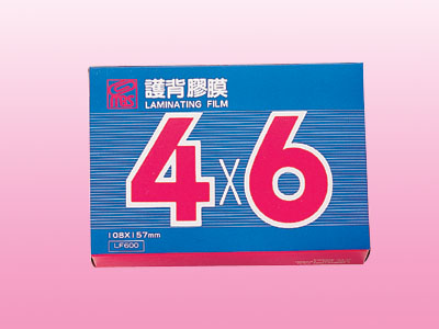 萬事捷 1322 4X6'' 亮面護貝膠膜 (A6適用) 111X158mm -200張 / 盒