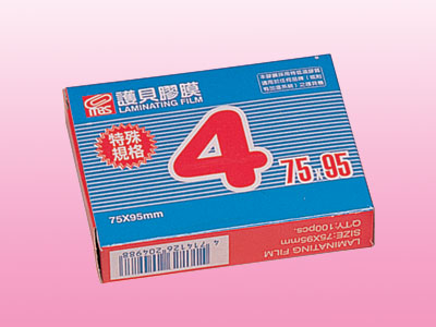 萬事捷 1404 特殊規格4護貝膠膜 75X95mm -100張 / 盒