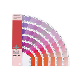 PANTONE GG1505 Premium Metallics Coated 高級金屬色指南光面銅版紙/組