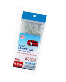 萬事捷 1390 MBS 行李吊牌便利膜10張入 / 袋