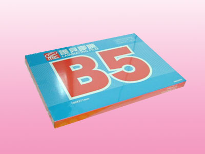萬事捷 1325 B5亮面護貝膠膜 196X271mm -100張 / 盒