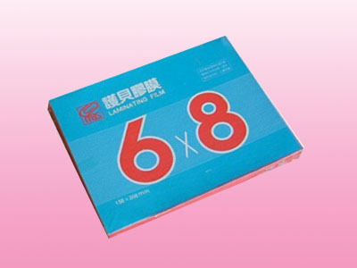 萬事捷 1324 6X8'' 亮面護貝膠膜 (A5適用) 158X218mm -100張 / 盒