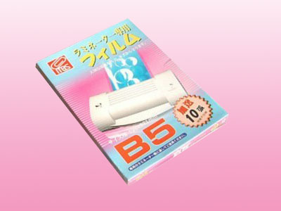 萬事捷 1309 護貝膠膜-B5 196X271mm - 110張 / 盒