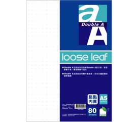 Double A A5 活頁紙-點點內頁 80張入/本(DALL12003)