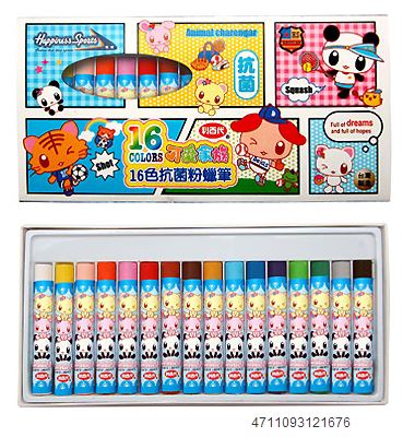 利百代 1605-op 可愛家族抗菌粉蠟筆16色 / 盒