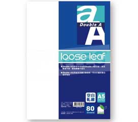 Double A A5 活頁紙-空白軋線 80張入/本(DALL11001)