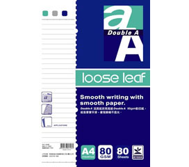 Double A A4 活頁紙-標準橫線 80張入/本 (DA237A4)