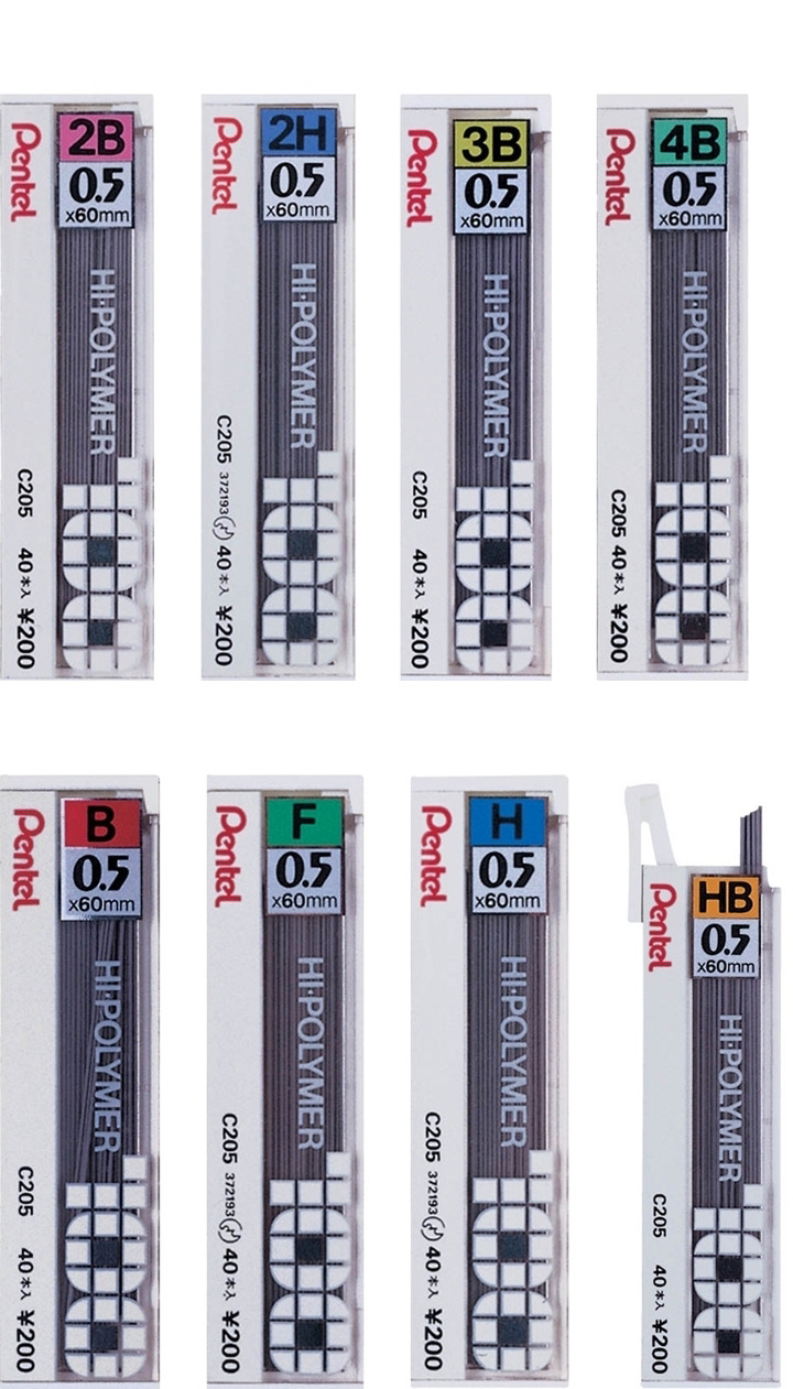 Pentel 飛龍 C205 HI-POLYMER 自動鉛筆芯 0.5mm -40支入 / 個