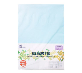 Dr.paper130gsm多功能進口萊妮卡紙A4(天空藍)25入/包(C116)