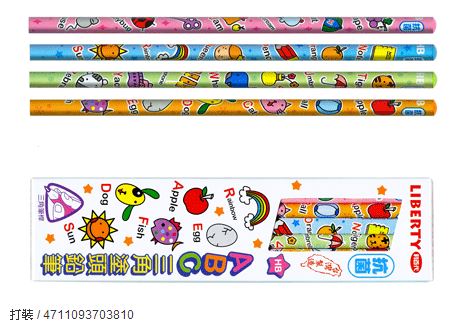 利百代 CB-138 三角轉寫ABC鉛筆 -12支入 / 盒