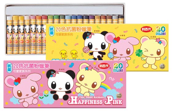 利百代 2005-OP 可愛家族抗菌粉蠟筆20色 / 盒