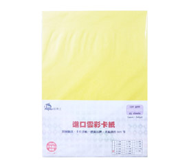 Dr.paper130gsm多功能進口雲彩卡紙A4(金黃)25入/包(C204)