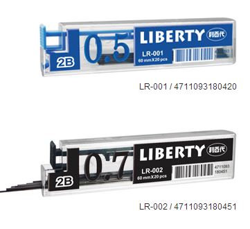 利百代 LR-001、LR-002 自動鉛筆筆芯 -24管 / 盒