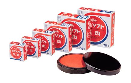 利百代 30號 明色印泥 / 盒