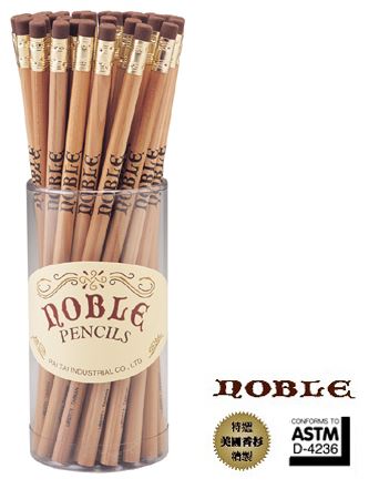 利百代 CB-981 筒裝原木皮頭鉛筆 / 筒