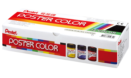 Pentel 飛龍 POS4-12 廣告顏料12色 - 30cc / 盒