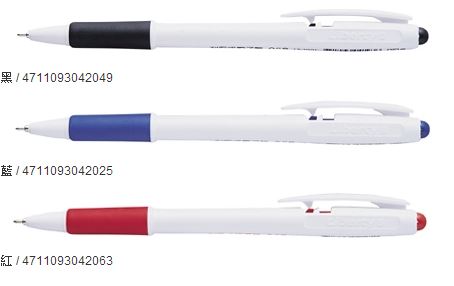 利百代 LB-1001 咔啦細緻原子筆0.5mm -12支入 / 盒 (顏色隨機出貨)