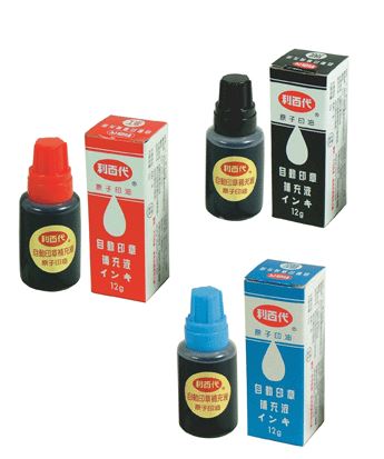 利百代 SI-12 原子印油 3色 / 瓶