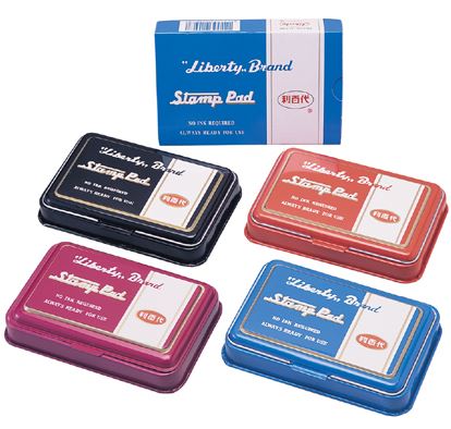 促銷  利百代 大印台  / 盒