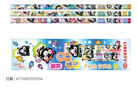 利百代 CB-136 三角轉寫台灣黑熊鉛筆 -12支入 / 盒