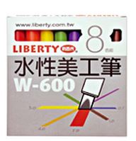 利百代 W-600 水性美工筆 -8支入 / 盒
