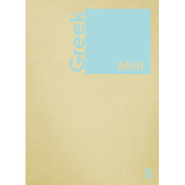 Double A B5膠裝筆記本-色彩系列(薄荷綠)/本 DANB13037