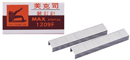 美克司 MAX-1209F 釘書針 -10盒 / 大盒 