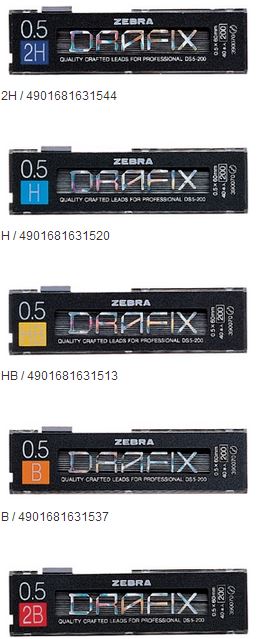 ZEBRA 斑馬 DS5-200 自動鉛筆鉛芯 / 管