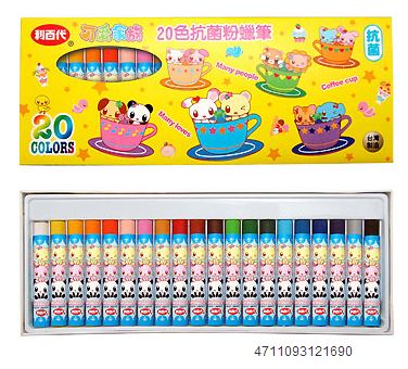 利百代 2006-op 可愛家族抗菌粉蠟筆20色 / 盒