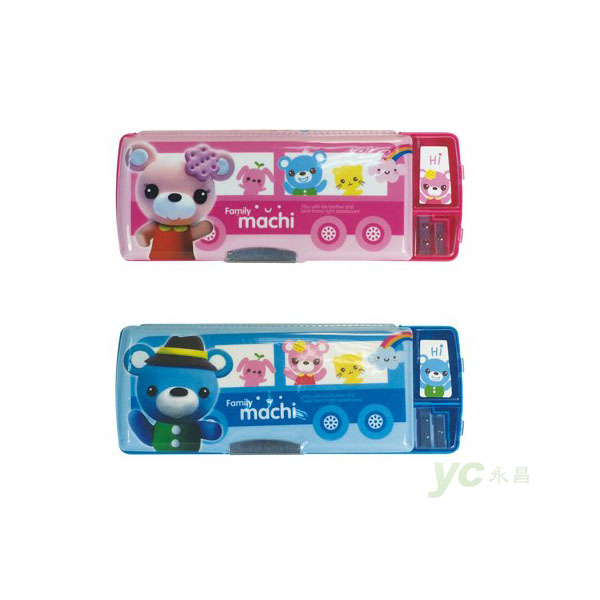荃翔 00026 麻吉熊加寬雙面削筆盒 / 個
