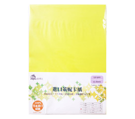 Dr.paper130gsm多功能進口萊妮卡紙A4(金黃)25入/包(C104)
