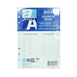 Double A A5通訊錄內頁活頁紙 40張入/包 DAAG14003