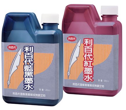 利百代 450cc 簽字筆用墨水 2色 / 瓶