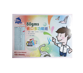 Dr.paper進口80gsm A5多功能色紙-桃紅100入/包(#175)