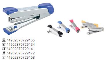 美克司 MAX-HD-10 釘書機 (顏色隨機出貨) / 台