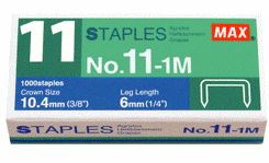 美克司 MAX-No.11-1M 釘書針 -10小盒 / 大盒