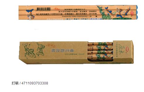 利百代 CB-120 原木三角轉寫櫻花鉤吻鮭鉛筆 -12支入 / 盒